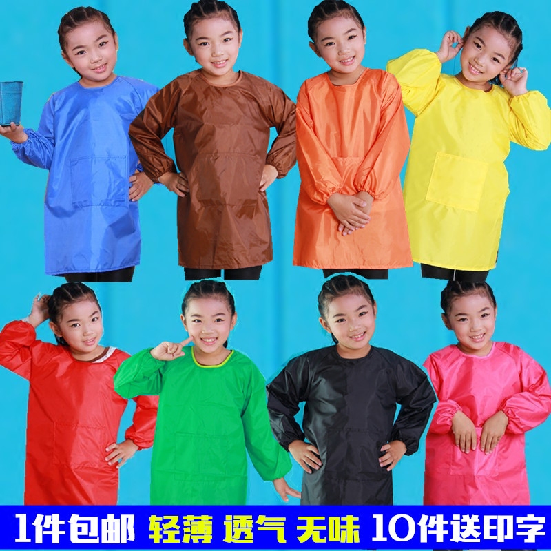 Children's students draw hood clothing thin air-permeable anti-wear students waterproof and anti-fouling with sleeves apron can be printed in pure color