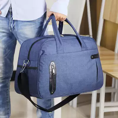 Korean version of large capacity luggage bag men's business leisure short travel travel travel bag portable women's clothing bag