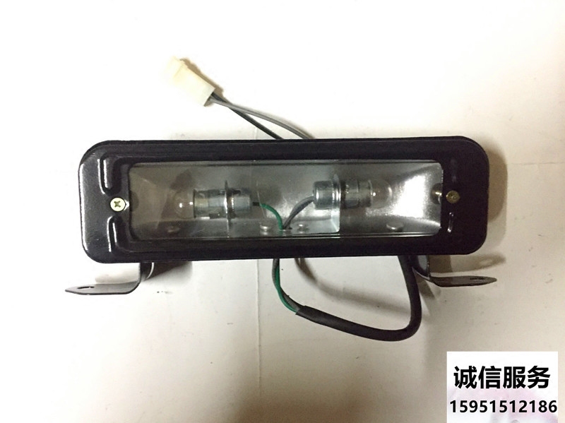 Dongfeng Dolica King Kong King Jinba License Plate Light