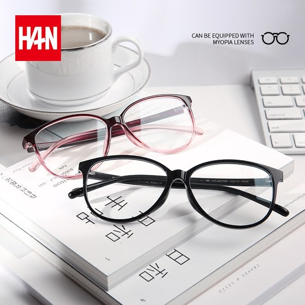 HAN 汉代 HD3102 复古眼镜架 聚划算+优惠券折后¥49包邮(¥79-30) 多色可选 送1.56非球面防蓝光镜片 HAN 汉代 HD3102 复古眼镜架 聚划算+优惠券折后¥49包邮(¥79-30) 多色可选 送1.56非球面防蓝光镜片