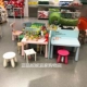 Nini IKEA chính hãng mua trong nước Bàn học trẻ em Mammut bàn ăn tối - Bàn Bàn