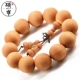 Shuofeng Craft Taihang Yabai vòng đeo tay cũ chất liệu nam nữ wenwan vòng đeo tay bằng gỗ hồng mộc nhà sản xuất hàng loạt chính hãng - Vòng đeo tay Clasp Vòng đeo tay Clasp