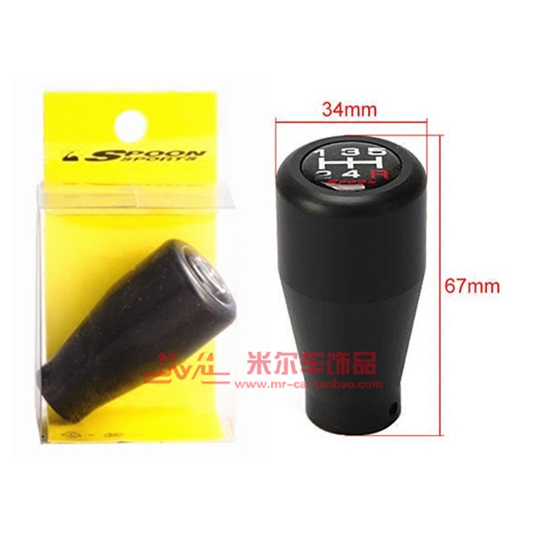 spoon plastic retrofit drainage head Honda GK5 SDomain EK EGCity Gorei retrofit 5 gear stopover head