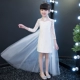 Cô gái ăn mặc công chúa ăn mặc trẻ em lớn trẻ em đám cưới trẻ em hoa cô gái piano nhỏ chủ trang phục catwalk bộ Vest cho bé trai lịch lãm Váy trẻ em