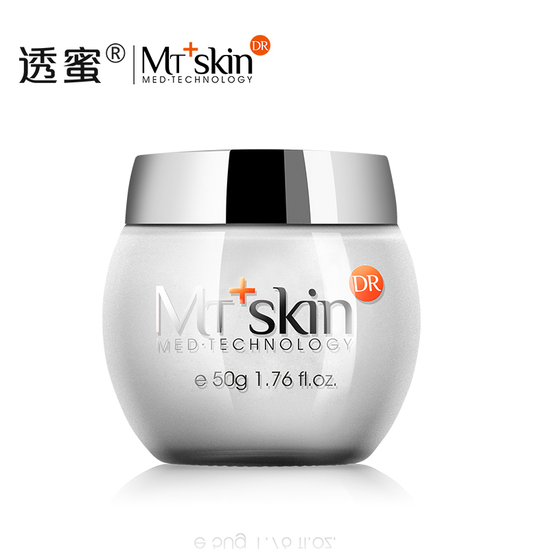 透蜜丰韵美乳霜丰乳丰胸霜产品美胸护肤品丰胸产品