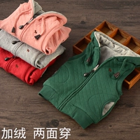 Bé trai và bé gái vest cộng với nhung mùa đông trẻ em mặc áo vest dày cho bé áo len nam thu đông bé trai