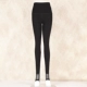 Sáng vào quần legging giả da phụ nữ mặc mùa thu và mùa đông nhung mỏng cao eo thon giẫm chân quần ấm C-505 707 quần thụng nữ Quần tây thường