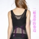 Quần áo sau sinh cỡ lớn cơ thể bụng áo corset top mỏng phần mỡ mm phụ nữ định hình đồ lót eo cơ thể