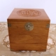 Tất cả hộp gỗ thơm Elm hộp sách hộp lưu trữ ID bộ hộp thư hộp trang sức trẻ em nhỏ 樟 hộp gỗ - Cái hộp
