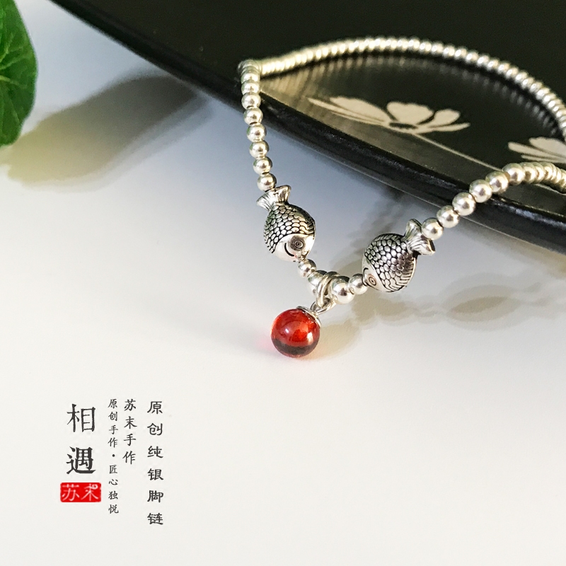 Chaine de cheville Femme OTHER   en Argenterie - Ref 3104358 Image 3