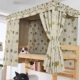 Về sinh viên đại học nữ Hàn Quốc ký túc xá bunk giường che thở giường công chúa gió màn lớp vỏ Ký túc xá tươi - Bed Skirts & Valances