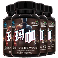 1 tóc 10 Maca Epiphany thẻ sản phẩm dành cho người lớn lâu dài Sản phẩm sức khỏe tình dục chính hãng thuốc làm cứng dương vật lớn hơn - Thực phẩm sức khỏe thuốc bổ mắt omega 3