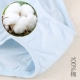 Quần lót bướm Anfen nữ đích thực 100% cotton cao eo và trung niên mẹ già quần ngắn màu cotton 1131 quan lot dep Eo cao