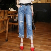 Thu loose-fitting quần tua thẳng mặc quần jean chín điểm quần của phụ nữ Hàn Quốc phiên bản hiển thị mỏng quần rộng chân một trăm giữa eo mùa hè