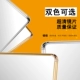 Gương mặc quần áo Bắc Âu gương dài toàn bộ gương sàn đơn giản phù hợp gương nhà phòng ngủ gương siêu hẹp bên gương stereo - Gương gương vệ sinh Gương