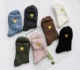 Tất cotton Nhật Bản thoải mái cho mùa xuân và mùa thu vớ của phụ nữ Vớ cotton Hàn Quốc tình yêu vớ hình trái tim vớ dày