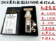 Phụ nữ nạm usb kim cương nhẹ hơn cá tính dễ thương chống gió siêu mỏng câm phụ nữ sáng tạo rhinestone quà tặng thủy triều