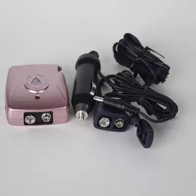 Suitable for dry battery charger 12V car automatic car family charger