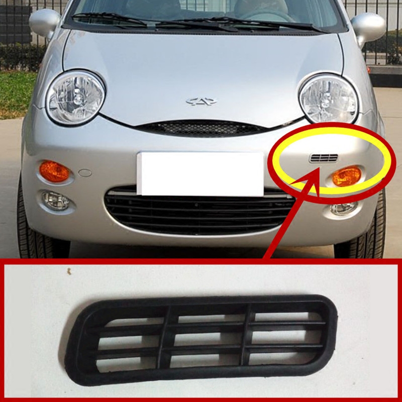 Chery old QQ front bumper living room lamp underside small air intake grille rectangular small grid