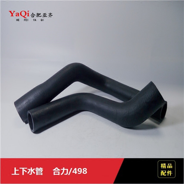 Stacker accessories Water tank upper and lower water pipes are suitable for Heli 498