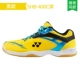 Giày cầu lông chính hãng Yonex Giày nam Giày nữ chuyên nghiệp thoáng khí hấp thụ sốc tập luyện giày thể thao mùa hè