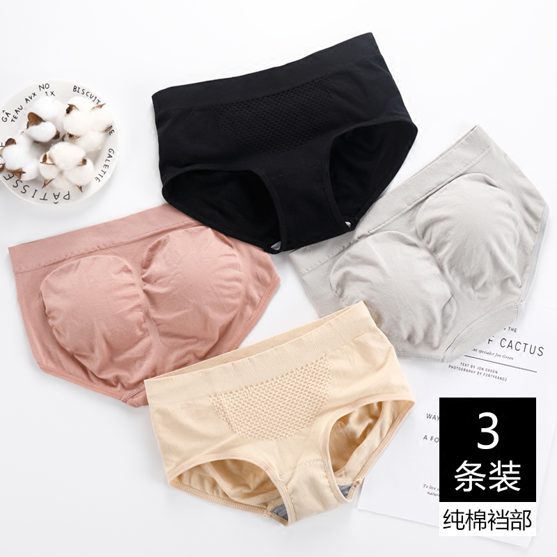 No trace Japanese 3D honeycomb mid-waist pure cotton hip-covered seamless triangle bottoms belly-shrinking hip-lifting panties female body sculpting thin section