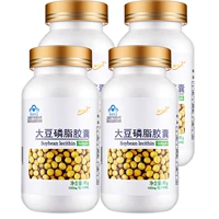 Gold Dynamic Soybean Phospholipid Vitamin E Soft Capsules 360 Softgels Chính hãng Người lớn tuổi trung niên Sản phẩm giảm máu - Thực phẩm sức khỏe viên vitamin a