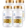 Gold Dynamic Soybean Phospholipid Vitamin E Soft Capsules 360 Softgels Chính hãng Người lớn tuổi trung niên Sản phẩm giảm máu - Thực phẩm sức khỏe viên vitamin a