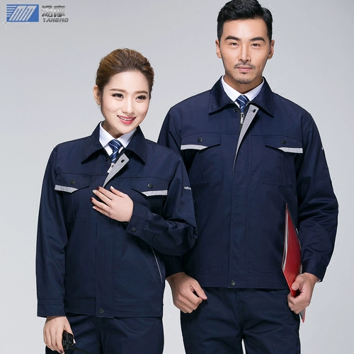 Осенний комбинезон для работы