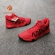 Ruida Sports KD TREY 5 V EP Giày bóng rổ Durant Field 921540-001-100