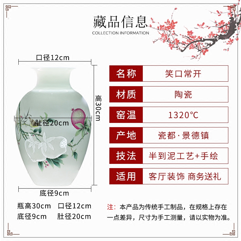 Jingdezhen ceramics Chinese hand - made orioles pomegranate vase master home sitting room porch decoration as furnishing articles
