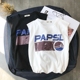 Áo vest nam mùa thu áo len lỏng phiên bản Hàn Quốc theo xu hướng Hồng Kông phong cách hip hop chuối đan vest sang trọng giản dị khoác len mỏng Dệt kim Vest