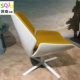 Thiết kế nội thất ghế phòng chờ FRP Ghế tôm sáng tạo cổ điển Thời trang ghế sofa phòng khách giản dị sofa gỗ nguyên khối Đồ nội thất thiết kế