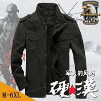 Mùa thu và mùa đông cotton áo khoác nam dụng cụ béo cộng với phân bón XL giặt đồng phục quân đội chống mặc trên quần áo nam áo khoác vest