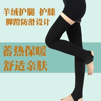 Mùa thu và mùa đông quần legging cashmere qua đầu gối nữ dài phần dày đầu gối khớp điều hòa ấm áp phòng chân đặt chân vớ xỏ ngón