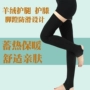 Mùa thu và mùa đông quần legging cashmere qua đầu gối nữ dài phần dày đầu gối khớp điều hòa ấm áp phòng chân đặt chân vớ xỏ ngón