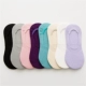 Vớ nữ vớ nông miệng mô hình mùa hè cotton modal vớ nữ silicone chống trượt Học sinh Hàn Quốc phần mỏng mùa hè - Vớ hàng tuần tất lưới Vớ hàng tuần