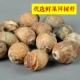 Nguyên liệu cho thế giới với cây may mắn tự nhiên chuột nguyên hạt vàng tím chuột ba mắt Chất liệu bồ đề hạt vòng tay bán trực tiếp - Vòng đeo tay Clasp