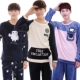 Mùa thu và mùa đông đồ ngủ nam dài tay flannel nam lông cừu san hô dày ấm áp thanh niên phục vụ nhà mùa đông bộ pyjama trẻ em Nam giới