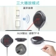 Máy nghe nhạc MP3 trên xe hơi Điện thoại rảnh tay Bluetooth Đầu ra AUX Thẻ TF không mất nhạc FM ra mắt xe tải 12-24V - Trình phát TV thông minh