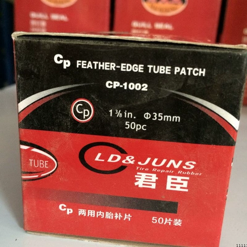 Круглый герметик для шин, пленка для шин, колесо, шины, велосипедная камера, инструмент для ремонта шин, 30mm