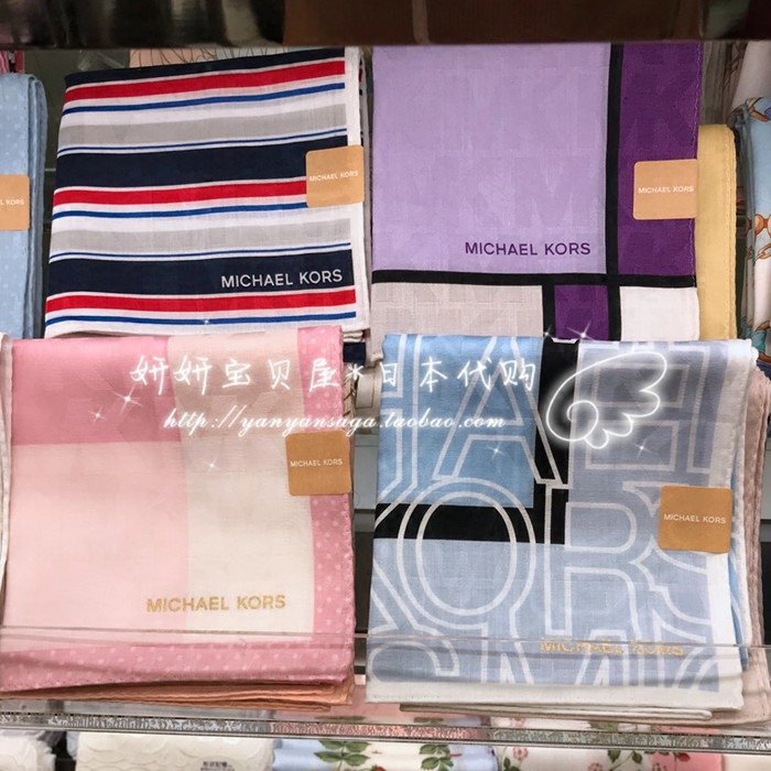 Spot Japan Made Michael Kors MK handkerchief Cotton Square Towel Handkerchief Gift Handkerchief Pai Birthday
