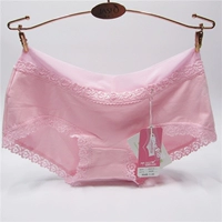 2017 màu mới lĩnh vực đồ lót đích thực nữ cotton hữu cơ cotton eo thấp thoải mái sức khỏe boyshort 4 quần ren ngắn gợi cảm