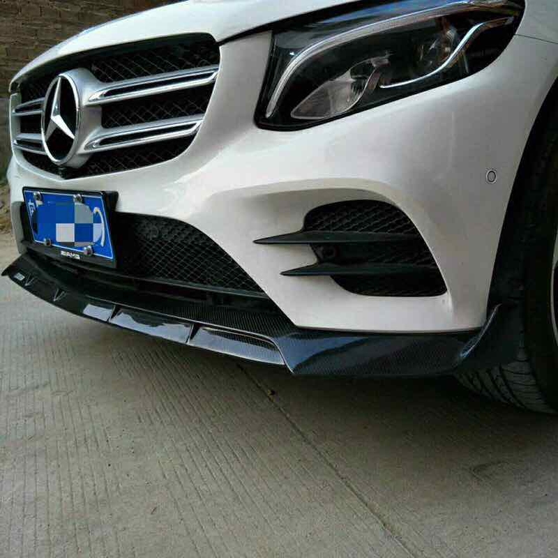 Suitable for Mercedes-Benz GLC GLE Coupe front lip coupe GLC200 260 modified special Babos carbon