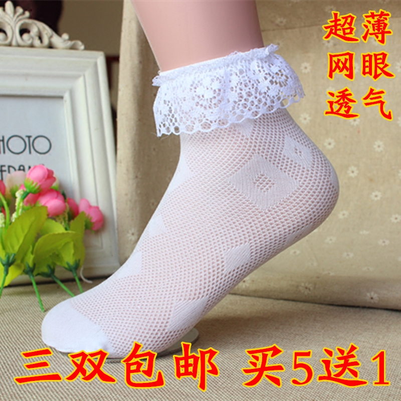 Children Socks Summer Lace Lace Girl Thin Mesh Short Socks Spring Autumn Baby Princess Socks 1-8-15 years old