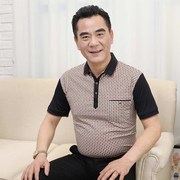 补券！QIISHIFOX骑仕狐 中老年男士夏季宽松翻领短袖t恤 