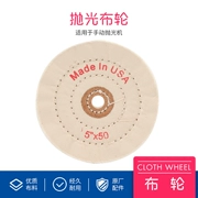 Kính đánh bóng máy đánh bóng bánh xe vải Máy đánh bóng bằng tay Máy đánh bóng Bánh xe đánh bóng Máy đánh bóng bánh xe vải