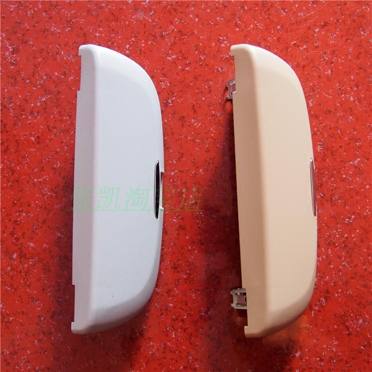 Great Wall Harvard H6 upgraded sports H2 glasses case Original glasses case Harvard H6 special glasses case