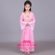Trang phục trẻ em cổ tích Hanfu chaise cải thiện cô bé studio hiệu suất hình ảnh trang phục khiêu vũ guzheng bộ ông già noel trẻ em Trang phục