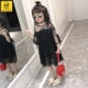 Cô bé 10 tuổi váy đen 6 bé trai ngoại khí 8 trẻ em 5 váy công chúa mùa hè váy ren học sinh đồ cho bé gái Váy